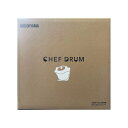 【新品】IRIS OHYAMA アイリスオーヤマ 自動かくはん式調理機 CHEF DRUM DAC-IA2-H グレー