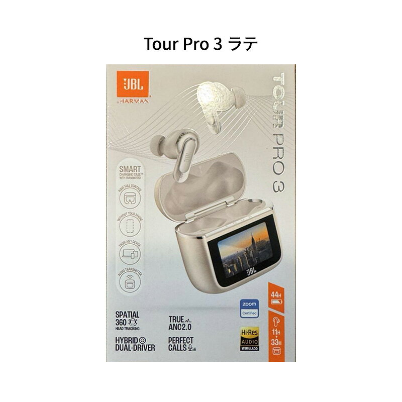楽天市場】JBL Tour Pro3の通販