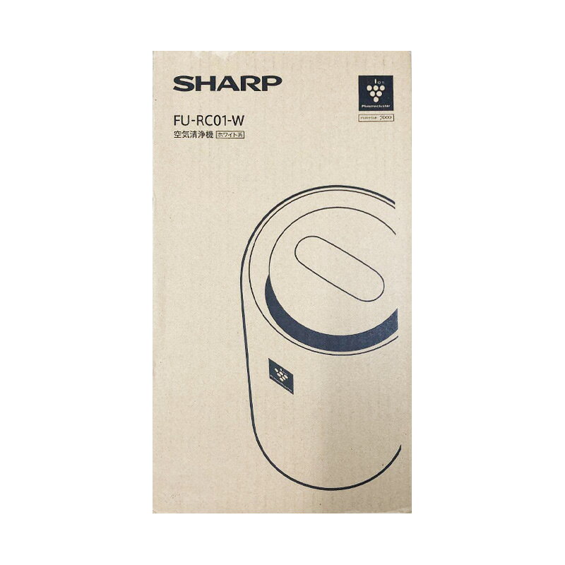【土日祝発送】【新品】シャープ SHARP 空気清浄機 FU-RC01-W ホワイト