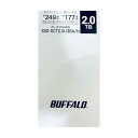【新品】BUFFALO バッファロー 外付けSSD 2TB USB3....(2)