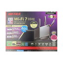 【エントリーでポイント10倍!7月26日01時59分まで】【新品】BUFFALO バッファロー AirStation Wi-Fi 7対応トライバンド無線LANル...