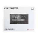 【新品】Pioneer パイオニア カーナビゲーション サイバーナ チューナー・AV一体型メモリーナビ AVIC-CW912-3-DC