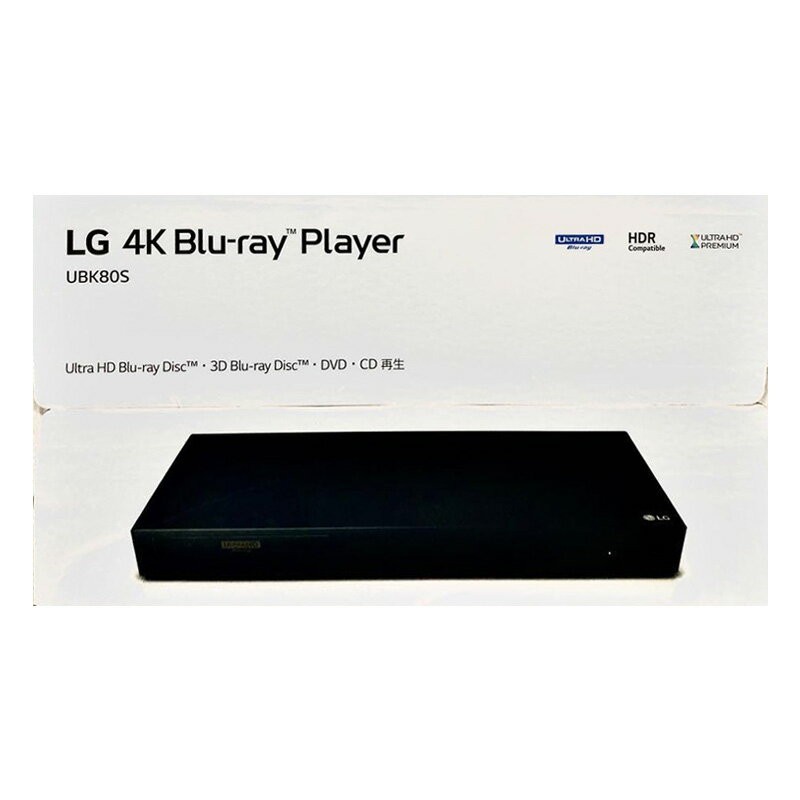 楽天市場】4k uhd プレーヤー(TV・オーディオ・カメラ)の通販 楽天市場】4k uhd プレーヤー(TV・オーディオ・カメラ)の通販