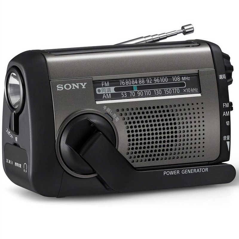 SONY ソニー ポータブルラジオ ICF-B300