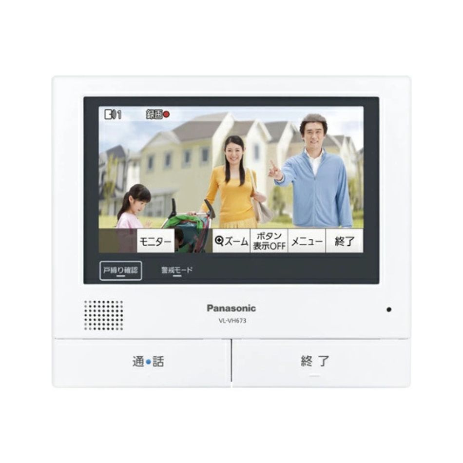 楽天市場】vl－v671（ドアホン・インターホン｜住宅設備家電）：家電の通販