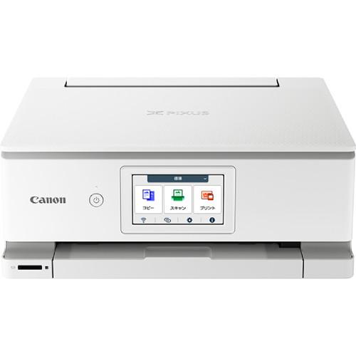 楽天市場】canon pixus ts8430（カラーホワイト）（インクジェット