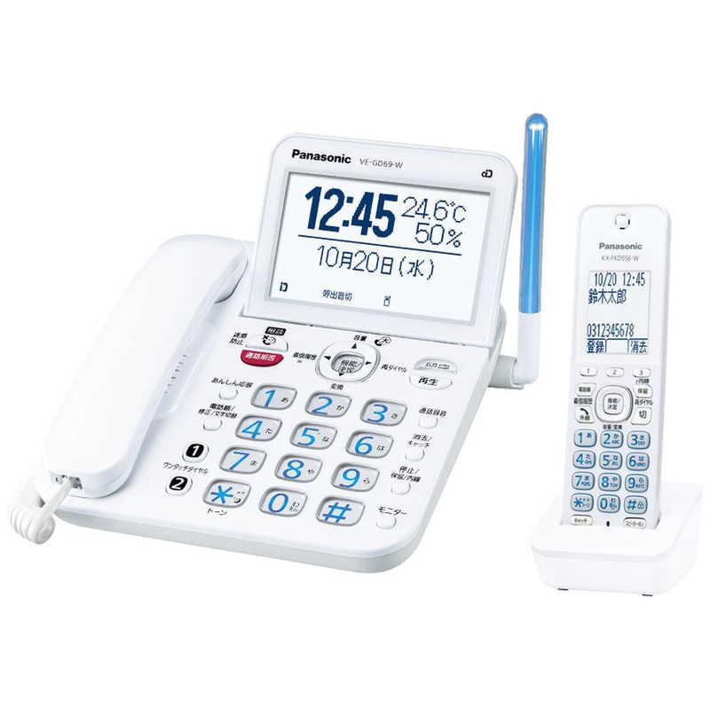 樂天商城 - 【新品】Panasonic パナソニック 電話機 VE-GD69DL-W ホワイト