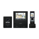 【新品】Panasonic パナソニック 外でもドアホン VL-SWD505KFK マットブラック