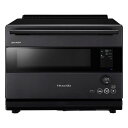 【新品】SHARP シャープ ウォーターオーブン ヘルシオ 30L AX-RS1B-H ダークメタル