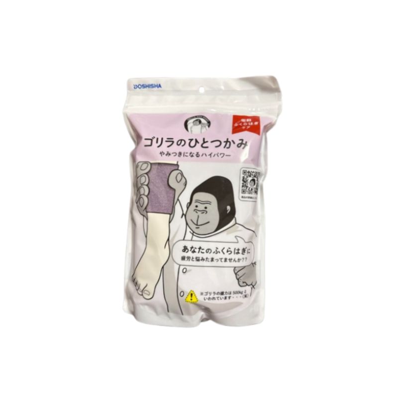 【新品】DOSHISHA ドウシシャ マッサージ器 ゴリラのひとつかみ...(2.0)