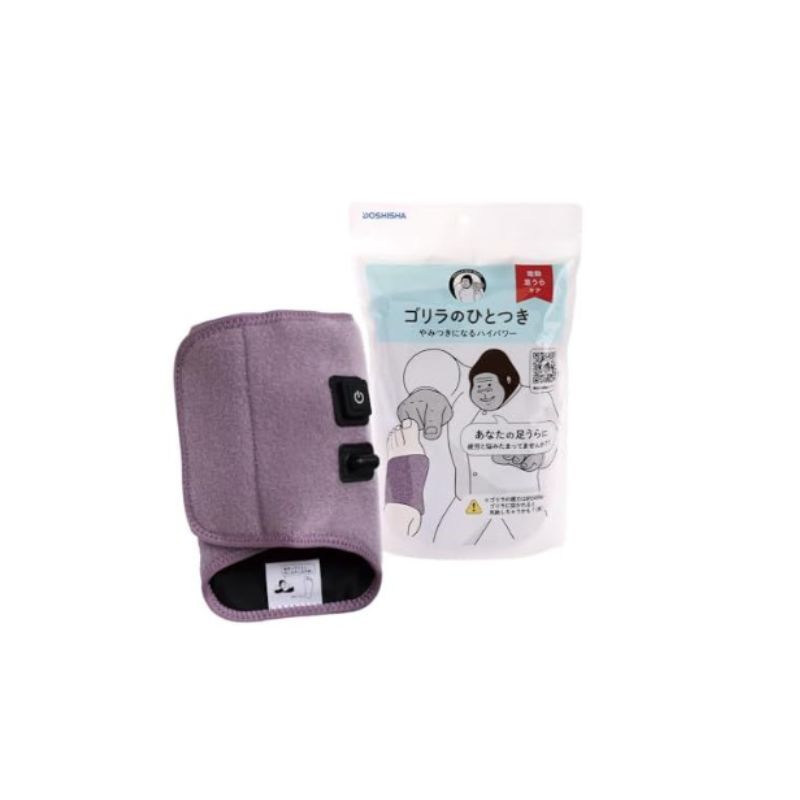 【新品】DOSHISHA ドウシシャ マッサージ器 ゴリラのひとつき ...(2.0)