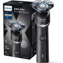 【新品】PHILIPS フィリップス 電気シェーバー 5000X シリーズ27 360-Dフレックスヘッド X5007/00