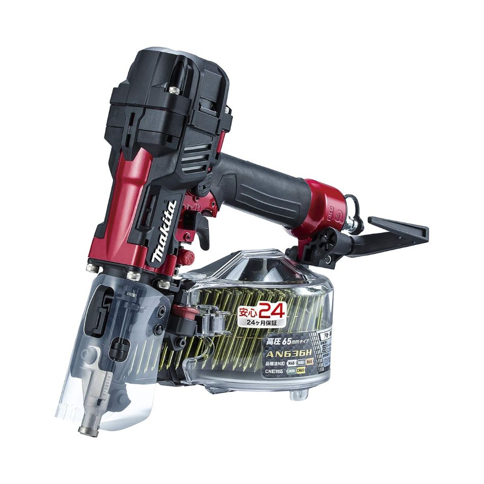 【新品】Makita マキタ 高圧エア釘打 AN636H 赤