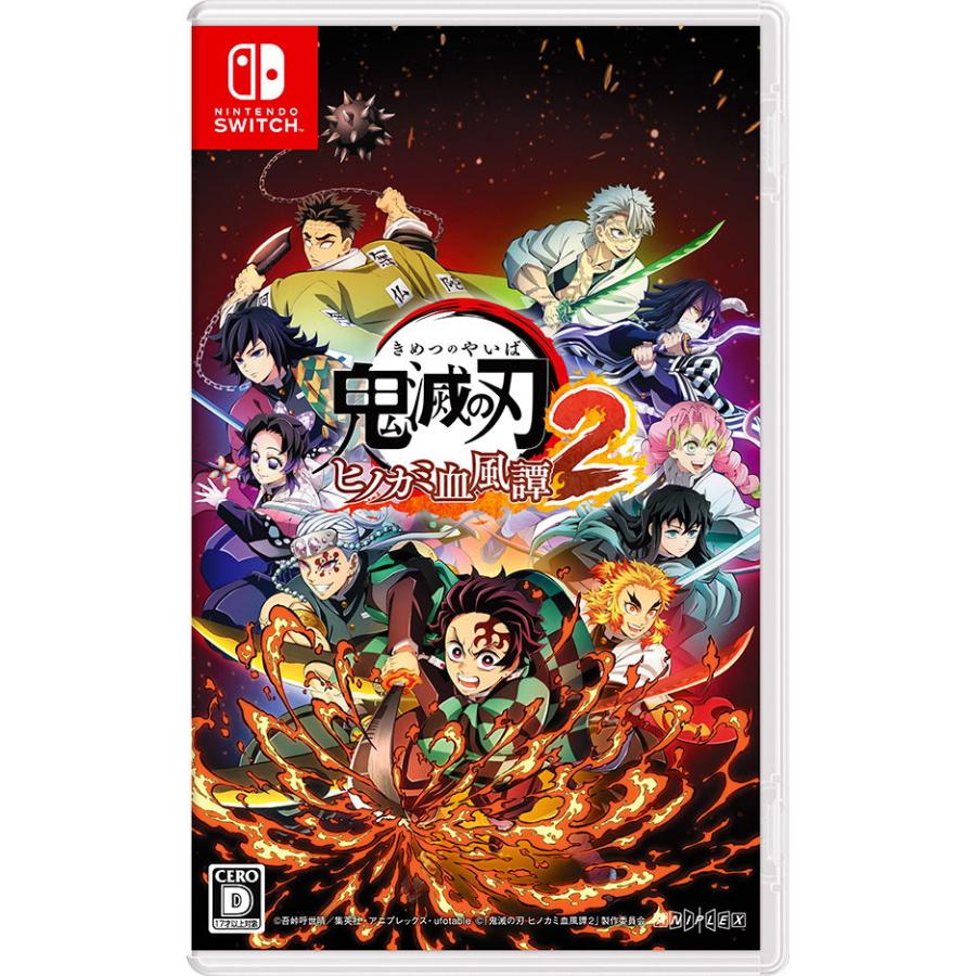 【新品】Switch ゲームソフト 鬼滅の刃 ヒノカミ血風譚2