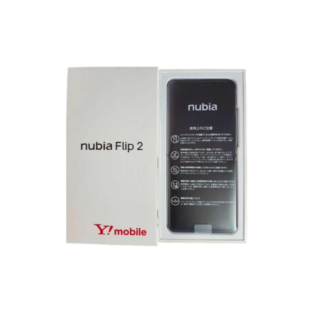 楽天市場】zte nubia（スマートフォン本体｜スマートフォン