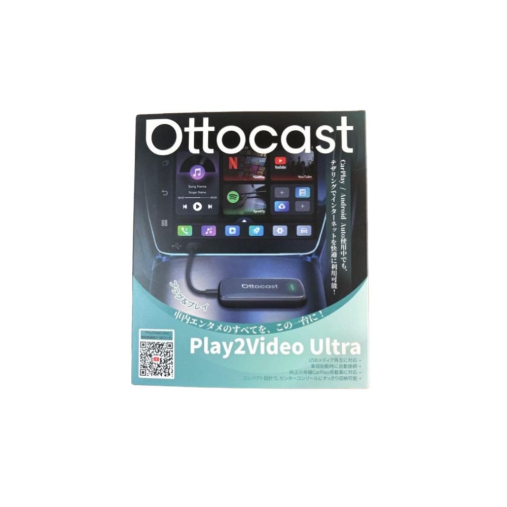 Ottocast オットキャスト Play2Video Ultra CA515 ブラック