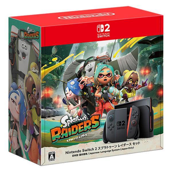 Nintendo Switch 2 スプラトゥーン レイタセット 日本語・国内専用 BEE-S-KB6PE
