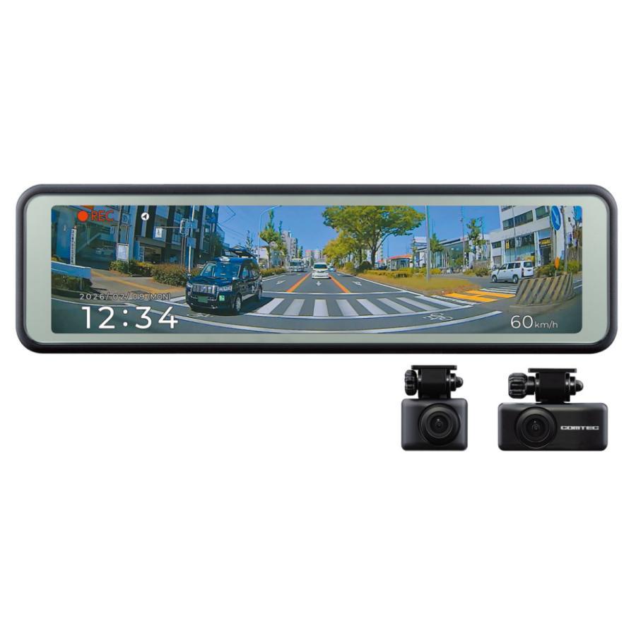 COMTEC コムテック ドライブレコーダー ミラー型 ZDR-880M