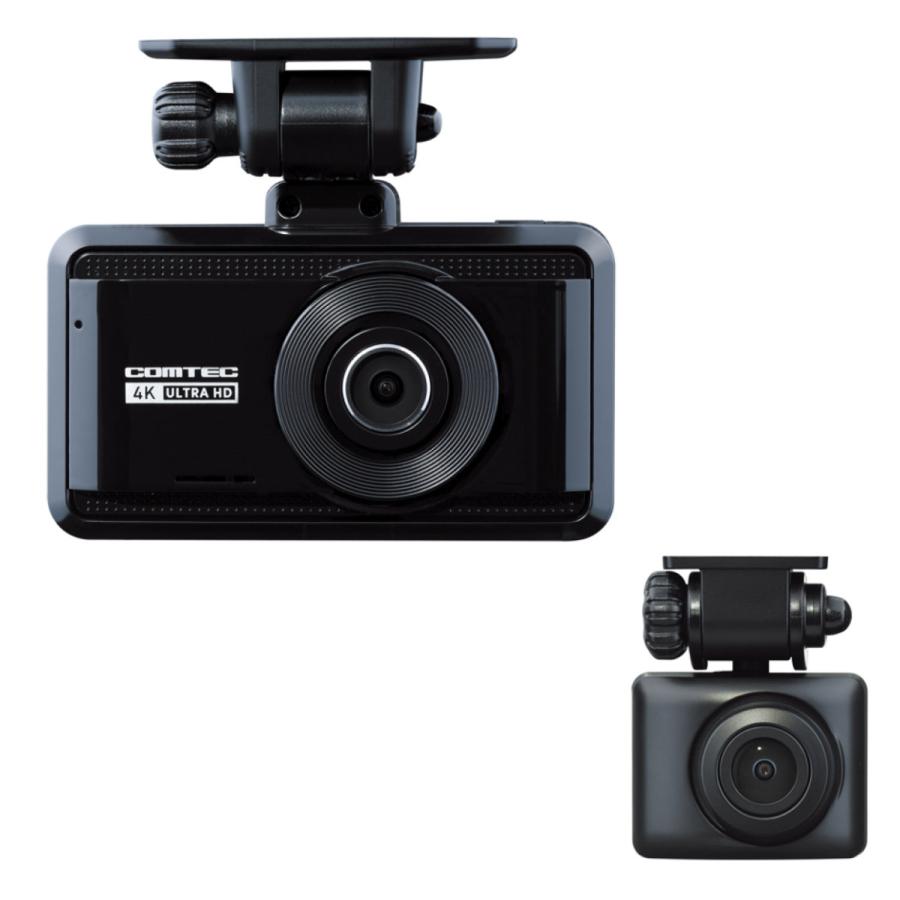 Comtec ZDR-750D dash cam