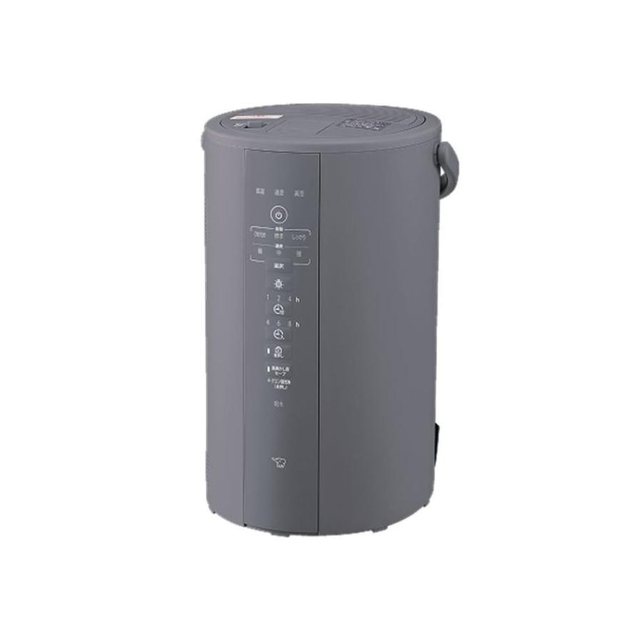 乐天商城 - 【新品】ZOJIRUSHI 象印 スチーム式加湿器 EE-DF50-HA グレー
