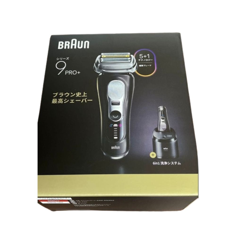 【新品】BRAUN ブラウン 電気シェーバー シシリーズ9 Pro+ 9660cc マットブラック