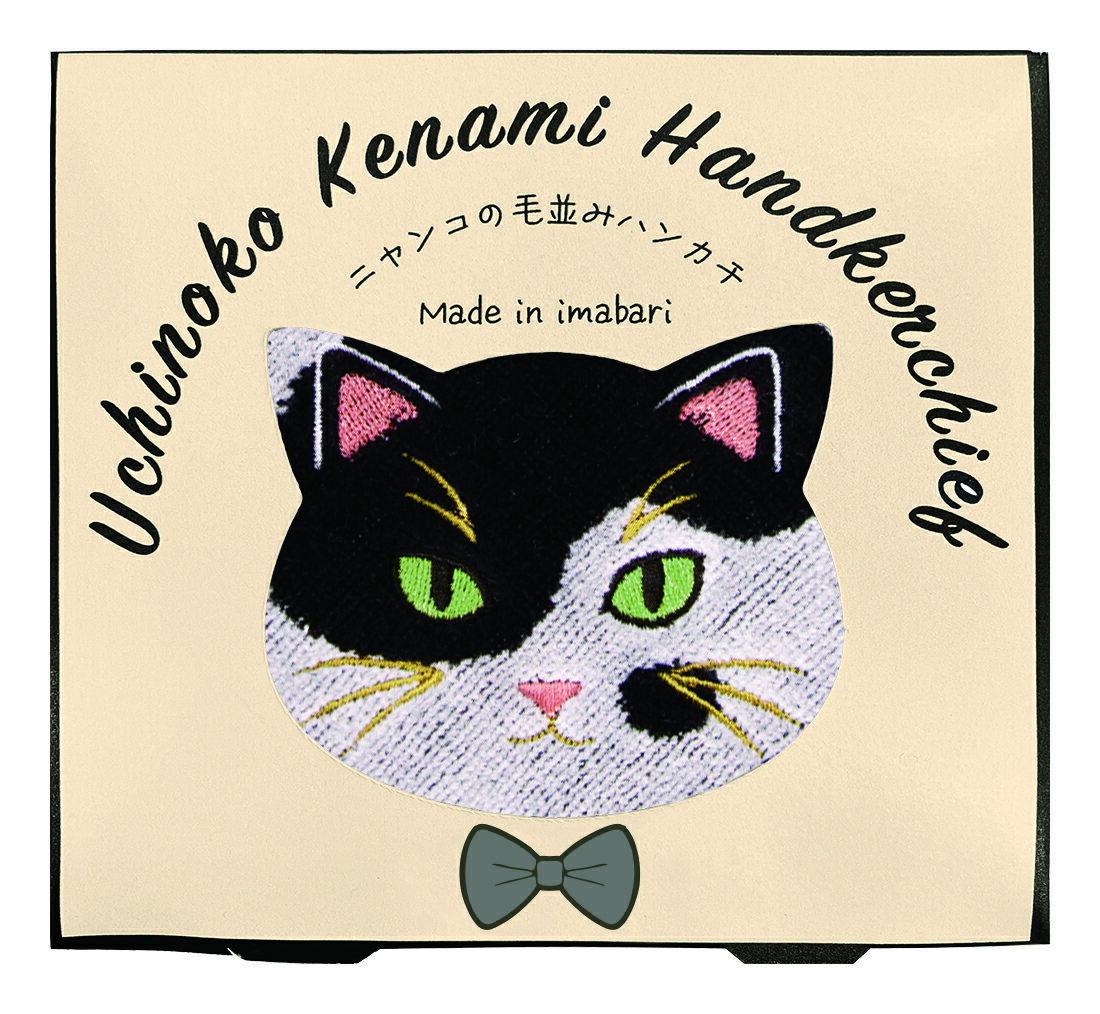乐天商城 - 【メール便発送】【新品】Uchinoko mate ハンカチ にゃんこシリーズ UNJ-802 ぶち/バイカラー