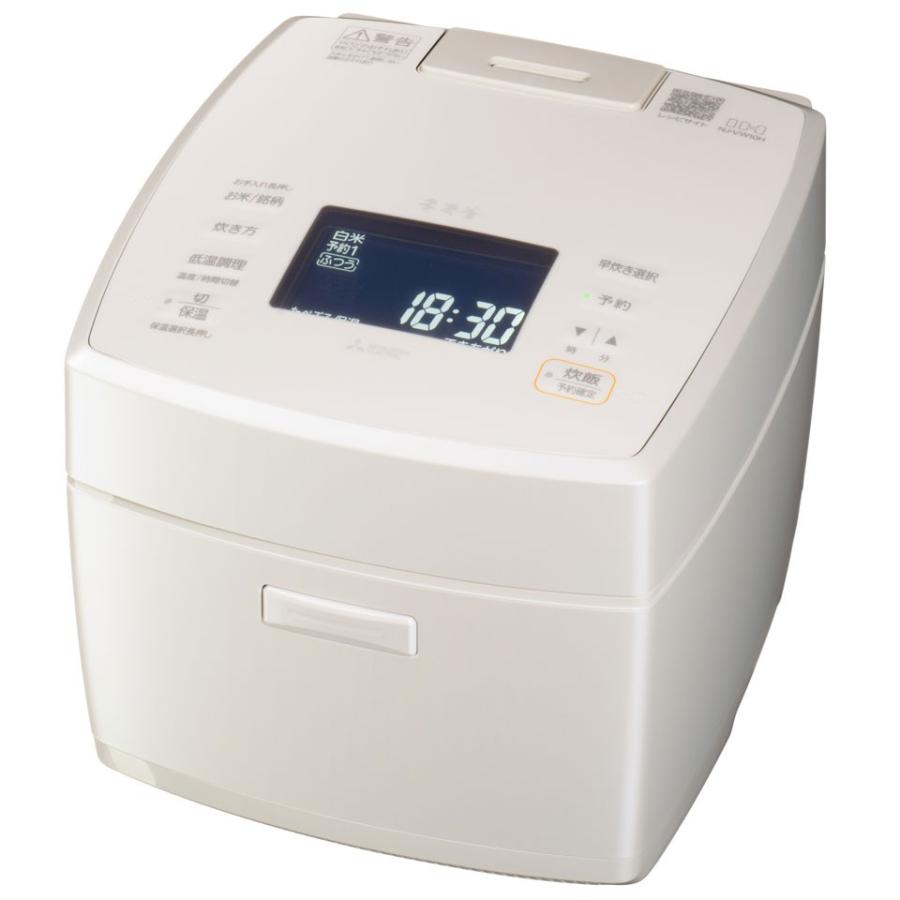 三菱　MITSUBISHI　炊飯器 5.5合 本炭釜 IH 白真珠　NJ-VW10H-W