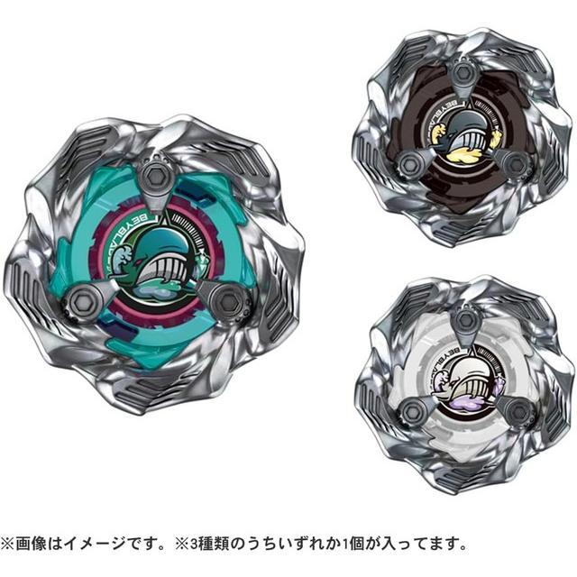 楽天市場】ベイブレードx ワルキューレボルト（おもちゃ）の通販