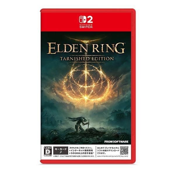 【メール便発送】【新品】フロムソフトウェア Switch 2 ゲームソフト ELDEN RING Tarnished Edition Nintendo Switch 2 専用