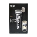 BRAUN ブラウン 電気シェーバー シリーズ9 Pro 9435s-V