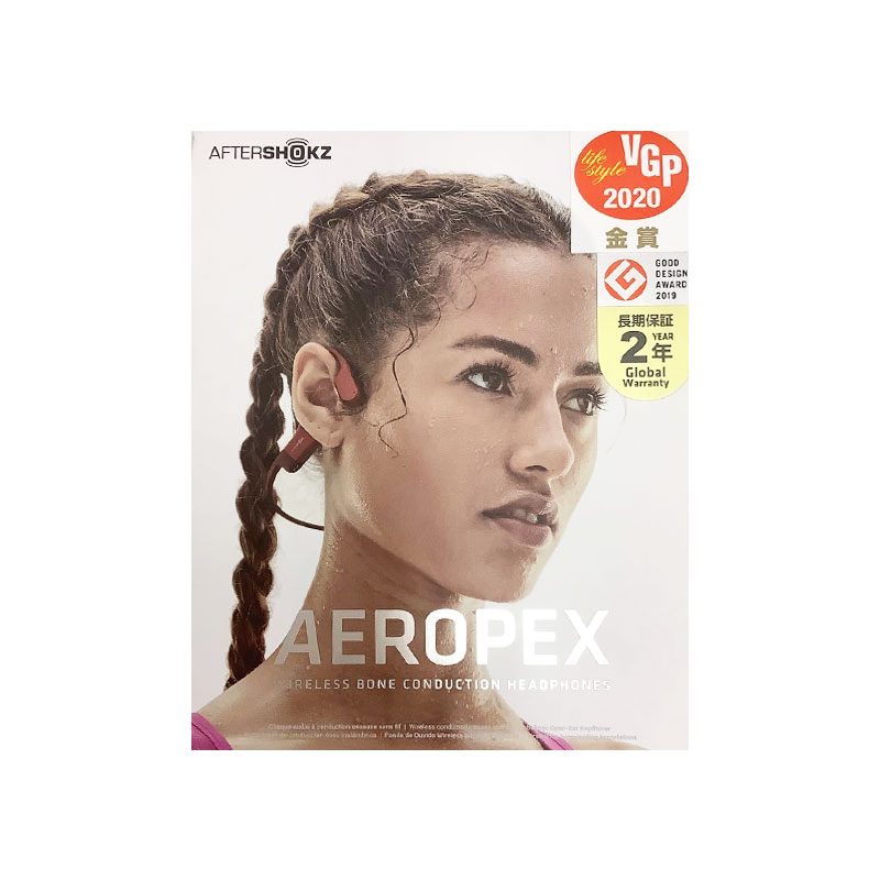 【新品】AFTERSHOKZ AEROPEX 骨伝導ワイヤレスヘッドホン AFT-EP-000014 SOLAR RED