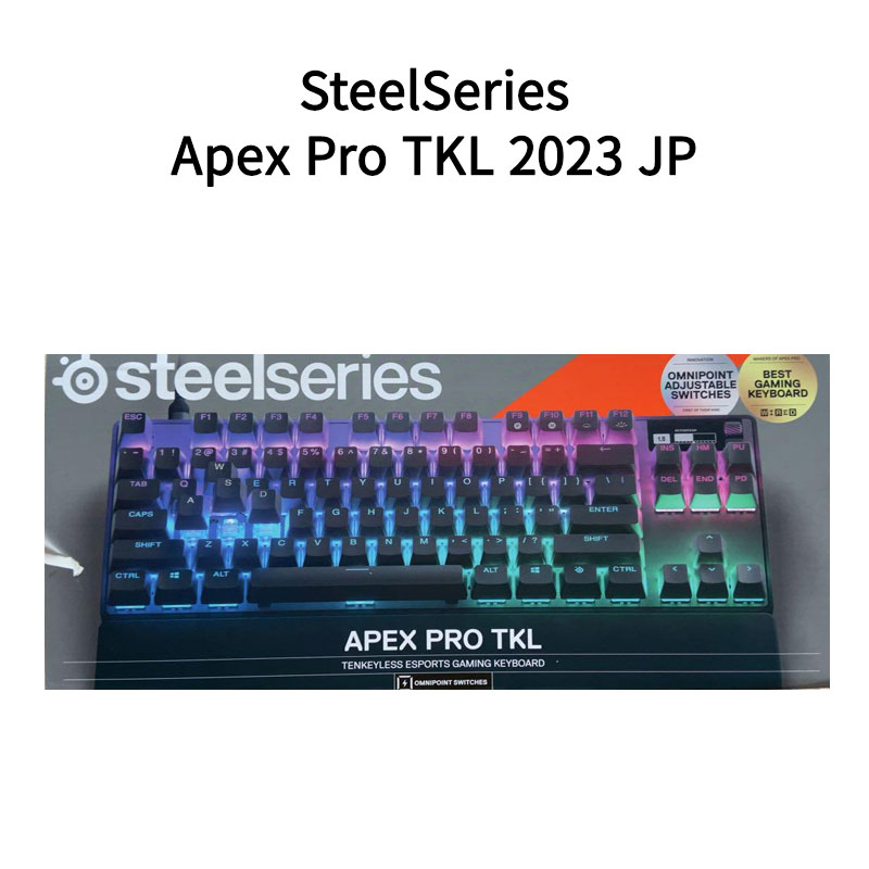 【新品】SteelSeries スティールシリーズ テンキーレスゲーミング有線キーボード 日本語配列 Apex Pro TKL 2023 JP
