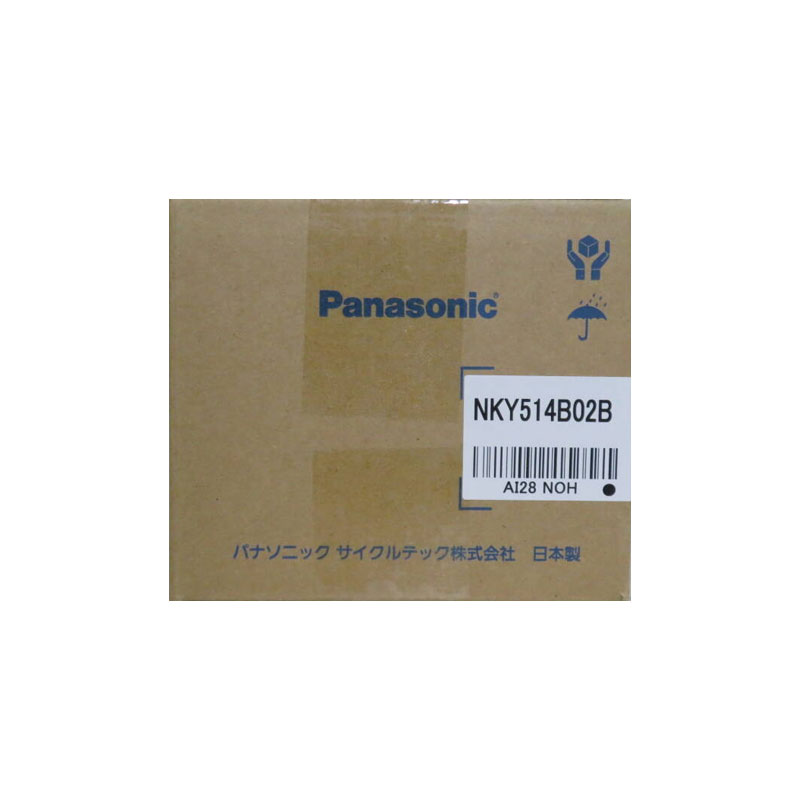 【新品】Panasonic パナソニック 電動アシスト自転車用ペアバッテリー NKY514B02B ブラック