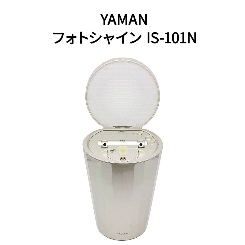 【土日祝発送】【ラッピング可】【新品】ヤーマン YAMAN フォトシャイン IS-101N エイジングケアスチーマー フォトシャイン