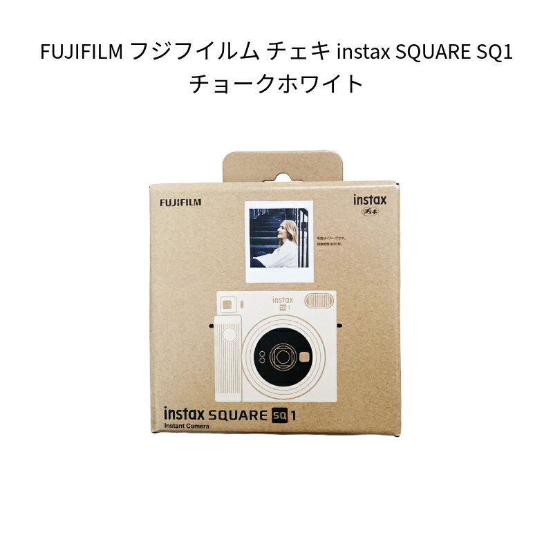 楽天市場】instax square sq1(の通販 楽天市場】instax square sq1(の通販