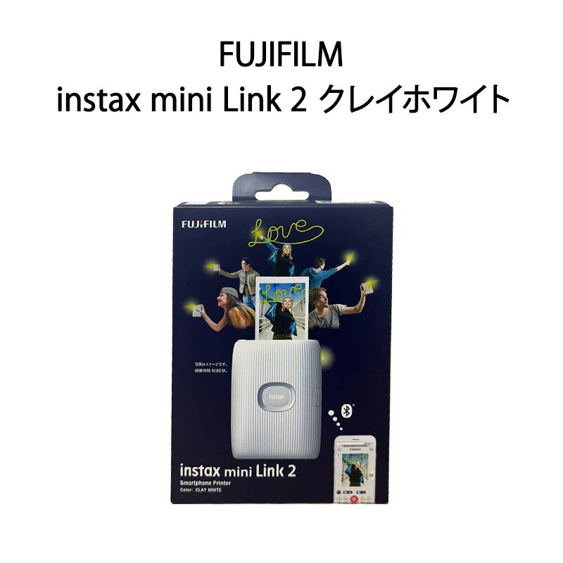 ��������ȯ���ۡڿ��ʡ�FUJIFILM �ٻΥե���� ���ޡ��ȥե����ѥץ�󥿡� �ȥ������� instax mini Link 2 ���쥤�ۥ磻�� ���ޡ��ȥե�������