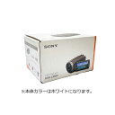 【新品・土日祝も発送】SONY ソニー HDR-CX680 (W) [ホワイト] デジタルビデオカメラ ハンディカム