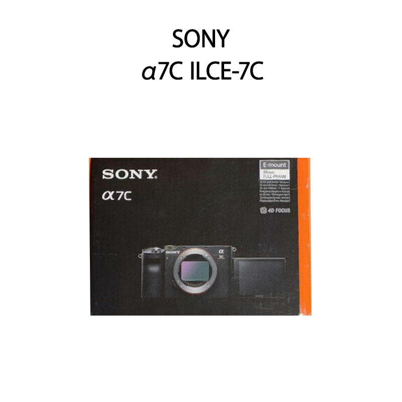 【土日祝発送】【新品未開封品】SONY α7C ILCE-7C ボディ ブラック