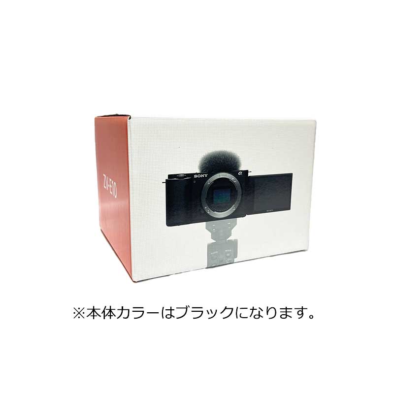 ソニー 【土日祝発送】【新品】SONY デジタル一眼カメラ VLOGCAM ボディ ブラック ZV-E10(B)