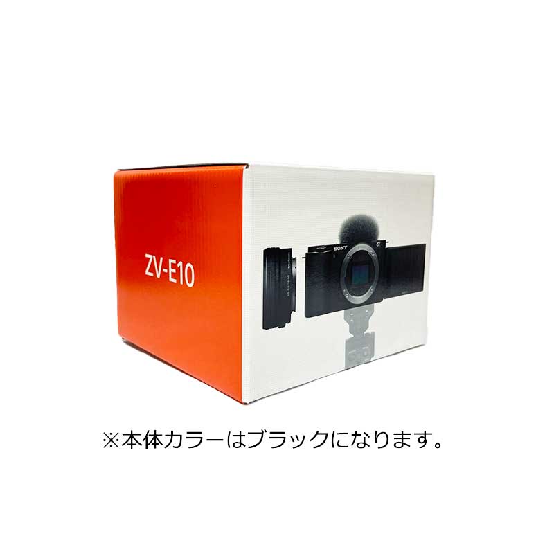 【土日祝発送】【新品】ソニー VLOGCAM ZV-E10L パワーズームレンズキット ミラーレス一眼カメラ ブラック