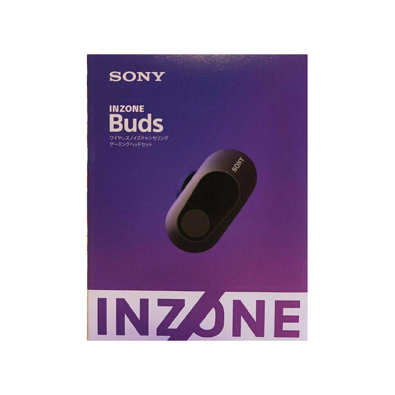 【新品】SONY ソニー ゲーミング完全ワイヤレスヘッドホン INZONE Buds WF-G700N-BZ ブラック