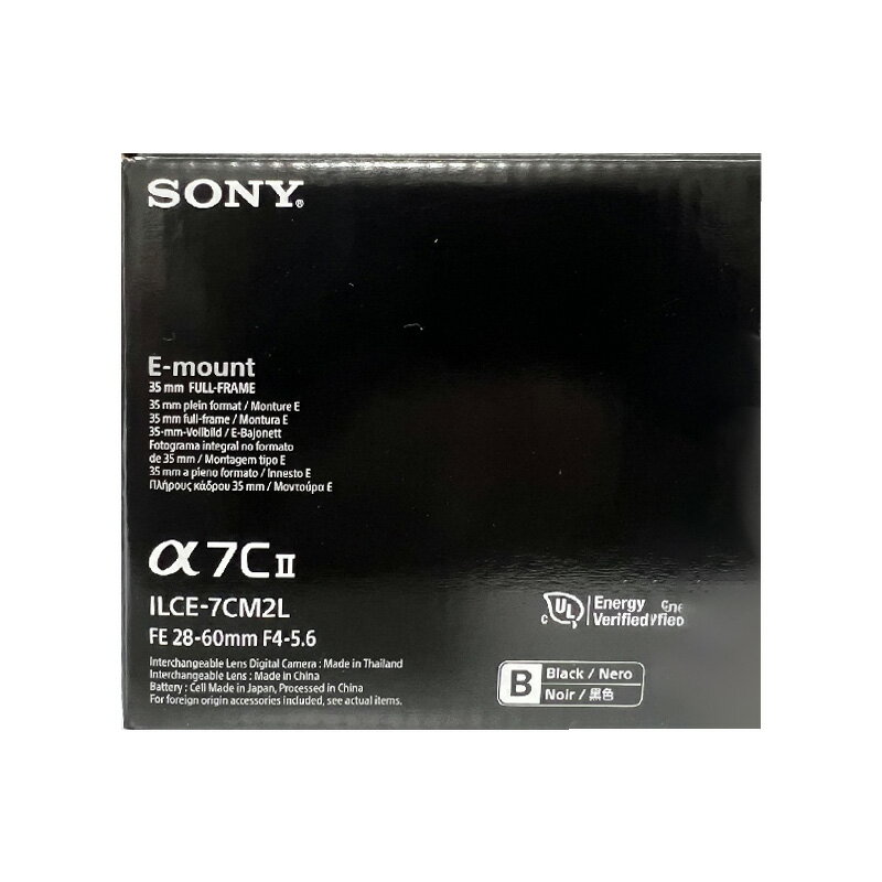 【新品】SONY ソニー デジタル一眼カメラ α7C II ズームレンズキット ILCE-7CM2L シルバー