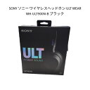 ソニー 【新品】SONY ソニー ワイヤレスヘッドホン ULT WEAR WH-ULT900N-B ブラック