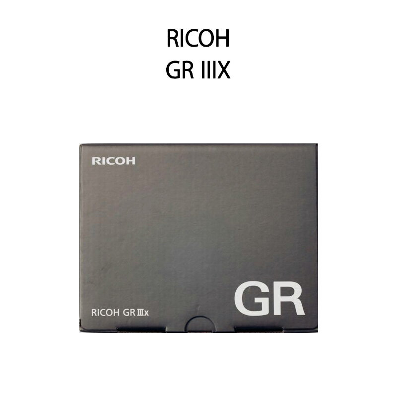 【土日祝発送】【新品】RICOH リコー コンパクトデジタルカメラ GR IIIX 高解像・高コントラスト GRレンズ ブラック