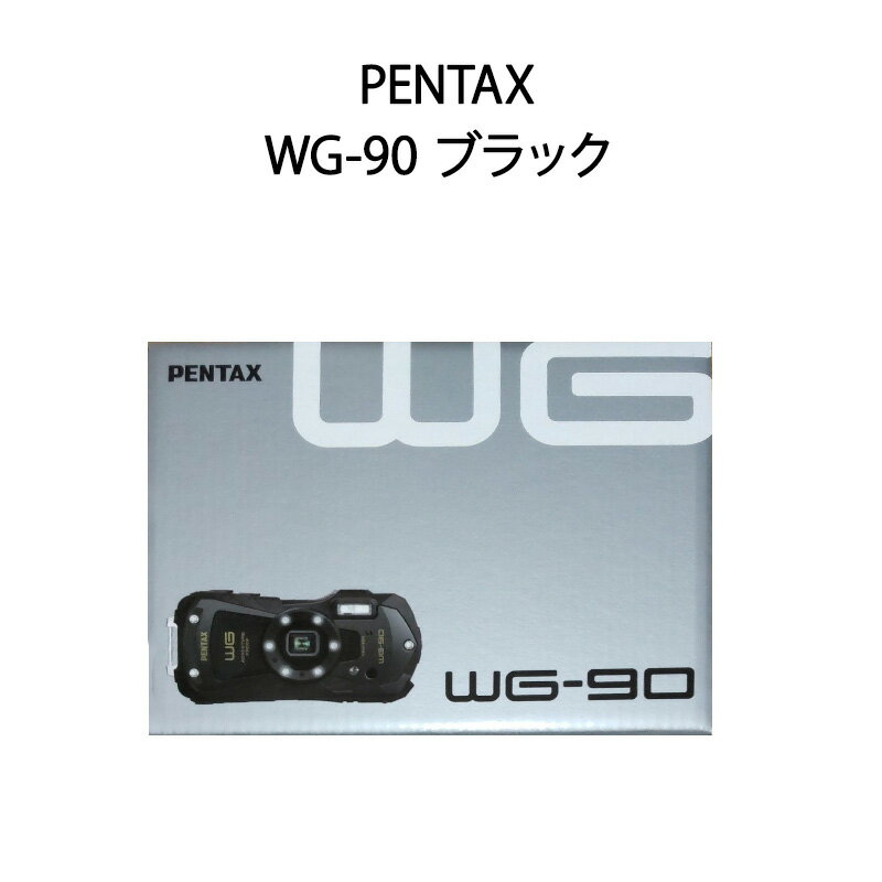 【新品】RICOH リコー コンパクトデジタルカメラ PENTAX WG-90 ブラック