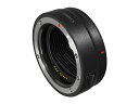 【土日祝発送】Canon マウントアダプター EF-EOS R