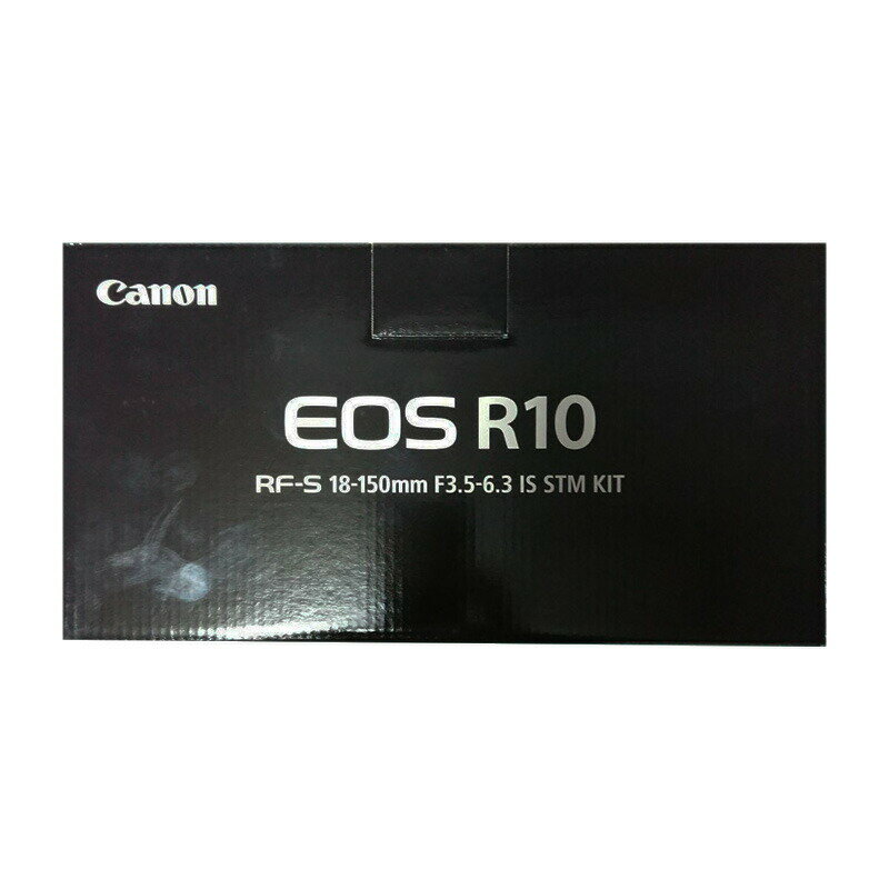 【土日祝発送】【新品】Canon キャノン EOS R10 デジタル一眼カメラ RF-S18-150 IS STM レンズキット