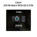 【土日祝発送】【新品】Canon キヤノン EOS R6 Mark II RF24-105 IS STM レンズキット