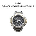 【新品】CASIO カシオ メンズ腕時計 G-SHOCK MT-G MTG-B3000D-1A9JF シルバー