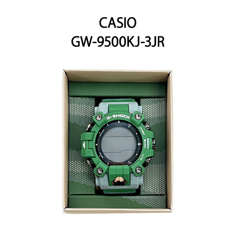 CASIO カシオ メンズ腕時計 G-SHOCK MASTER OF G - LAND MUDMAN マッドマン GW-9500KJ-3JR
